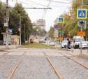 1 сентября на улице Металлургов возобновится движение трамваев