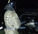 Ночью в Пролетарском районе сгорели три автомобиля
