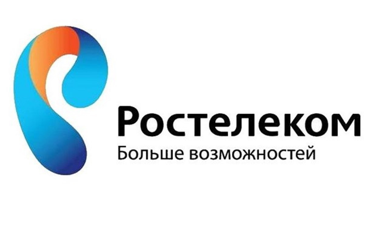 ОАО «Ростелеком» изменил организационно-правовую форму на ПАО - Новости  компаний Тулы и области - MySlo.ru