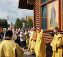 В Князь-Владимирском храме на территории Туламашзавода прошли Божественная литургия и крестный ход