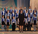 В Туле состоялся праздник хоровой музыки «Серебряный камертон»
