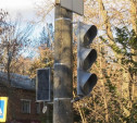 На пересечении улиц Макаренко и Седова установили светодиодный светофор