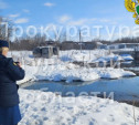 В Донском разлилось канализационное озеро из-за обветшавшего коллектора
