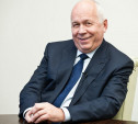 Глава корпорации «Ростех» Сергей Чемезов поздравил Алексея Дюмина с 45-летием
