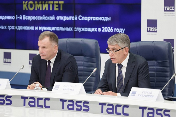 В Москве пройдет пресс-конференция губернатора Тульской области Дмитрия Миляева