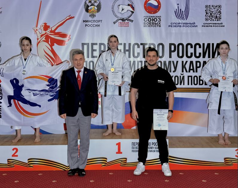 Тулячка Алина Говорова стала лучшей на Первенстве России по всестилевому каратэ