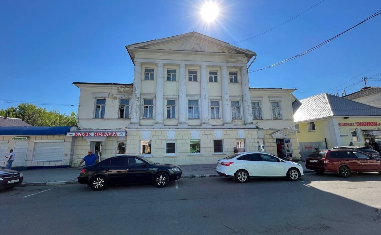 Усадьбу виноторговца Бабаева на ул. Пирогова признали федеральным памятником