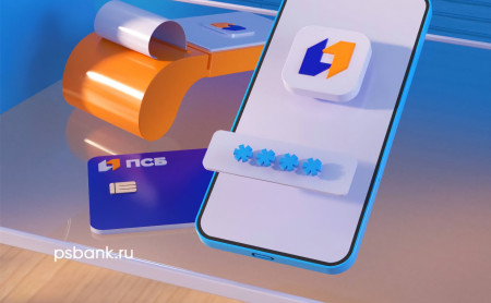 Новости компаний