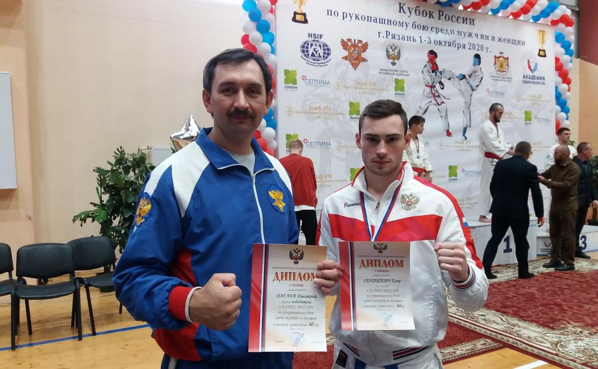 Туляк стал победителем Кубка России по рукопашному бою