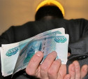 В Туле арестовали мужчину, пытавшегося подкупить начальника полиции