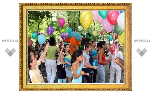 Белоусовский парк отметит день рождения