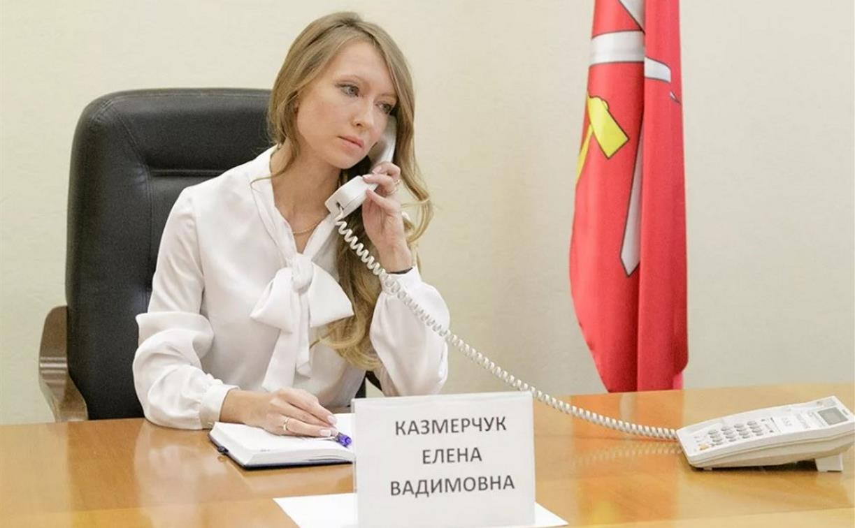 Елена Казмерчук сменила тульское министерство на федеральное