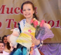 Юные тулячки представят Россию на международном детском конкурсе красоты и талантов