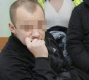 Суд вынес приговор бывшему сотруднику администрации Тулы Сергею Шлемову