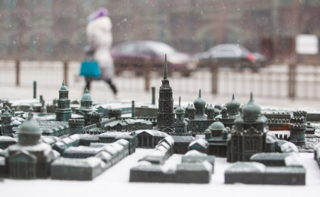 Жизнь Тулы и области