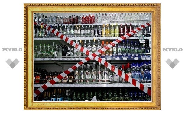 Тульские власти не могут справиться с магазинами, подпольно торгующими алкоголем?