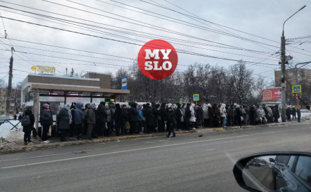 Жизнь Тулы и области