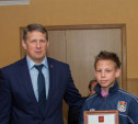 Юные тульские футболисты стали победителями в первенстве Черноземья