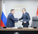 Тульская область будет развивать сотрудничество с Республикой Беларусь