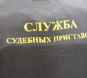 В Узловой приставы восстановили в должности незаконно уволенного сотрудника Haval