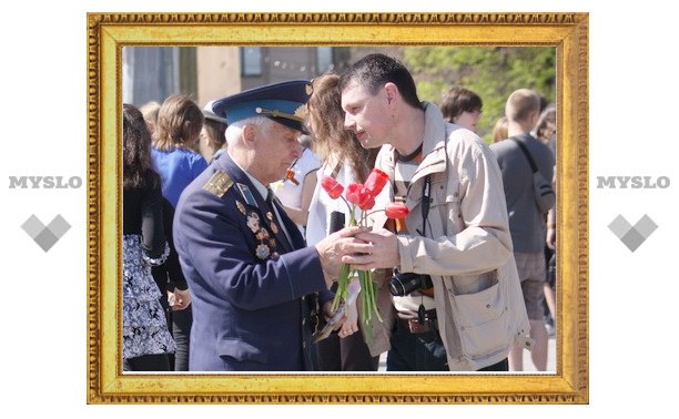 Туляки помнят День Победы