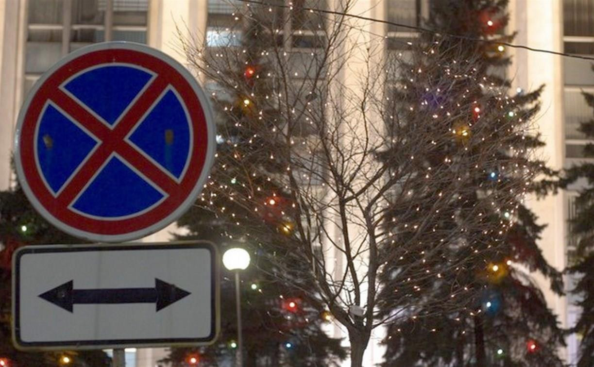В новогоднюю ночь в Туле ограничат движение транспорта 