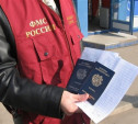 Суд пересмотрел наказание для организатора незаконной миграции