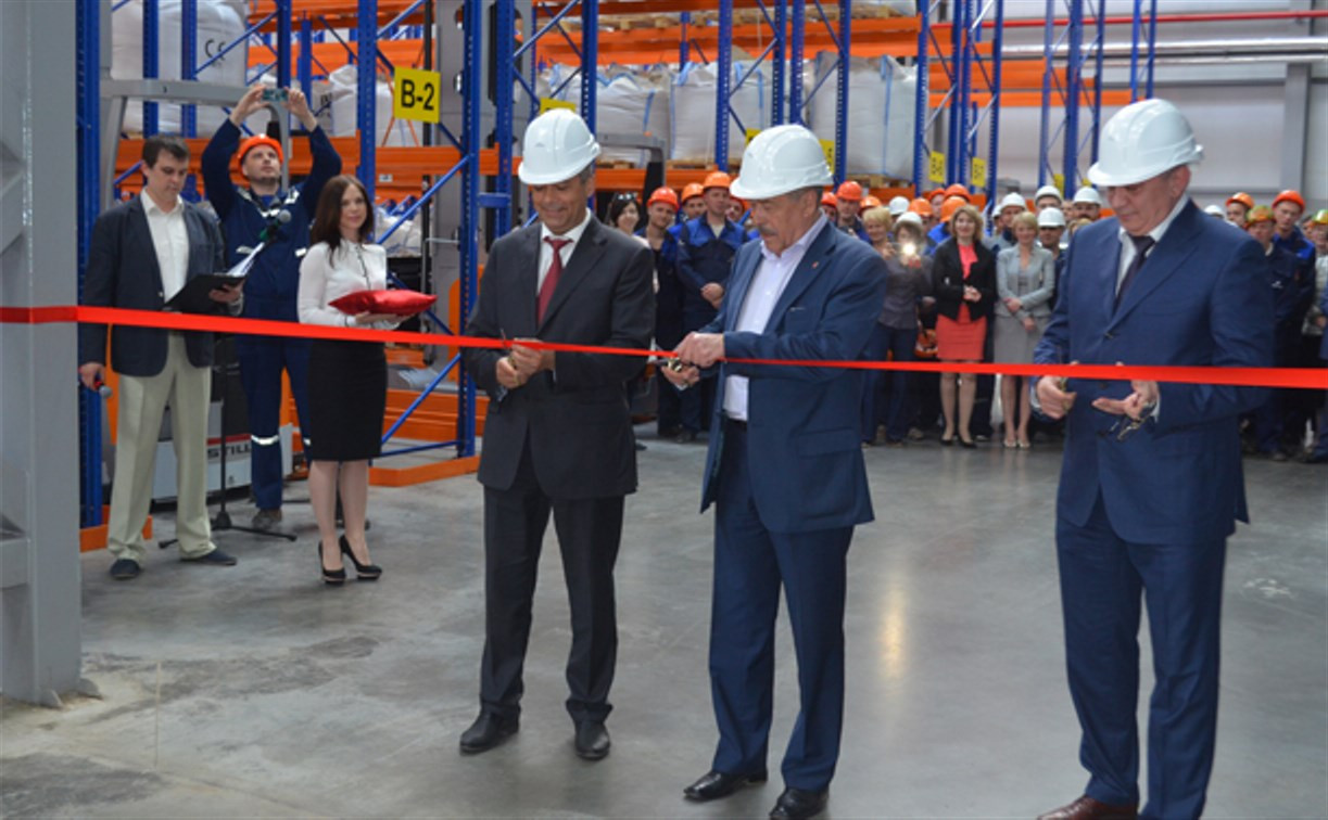 На «Полипласт Новомосковск» прошло торжественное открытие сушильно-складского комплекса