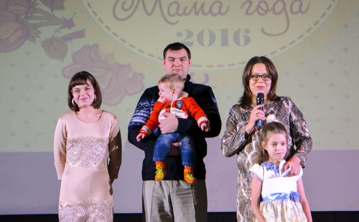 В Туле выбрали финалисток конкурса «Мама года - 2016»