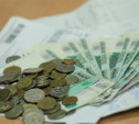 Минстрой предлагает разрешить хранить деньги на капремонт на депозите