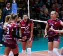 Волейбольная «Тулица» узнала соперников по полуфиналу Кубка России