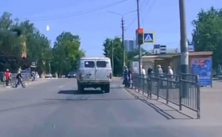 Дежурная часть