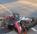 В Мясново легковушка сбила мотоциклиста