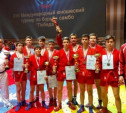 Тульские самбисты завоевали серебро  на международном турнире в Санкт-Петербурге