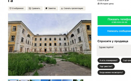 Жизнь Тулы и области