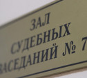 В Новомосковске осудили водителя, устроившего ДТП: в аварии пострадал его пассажир