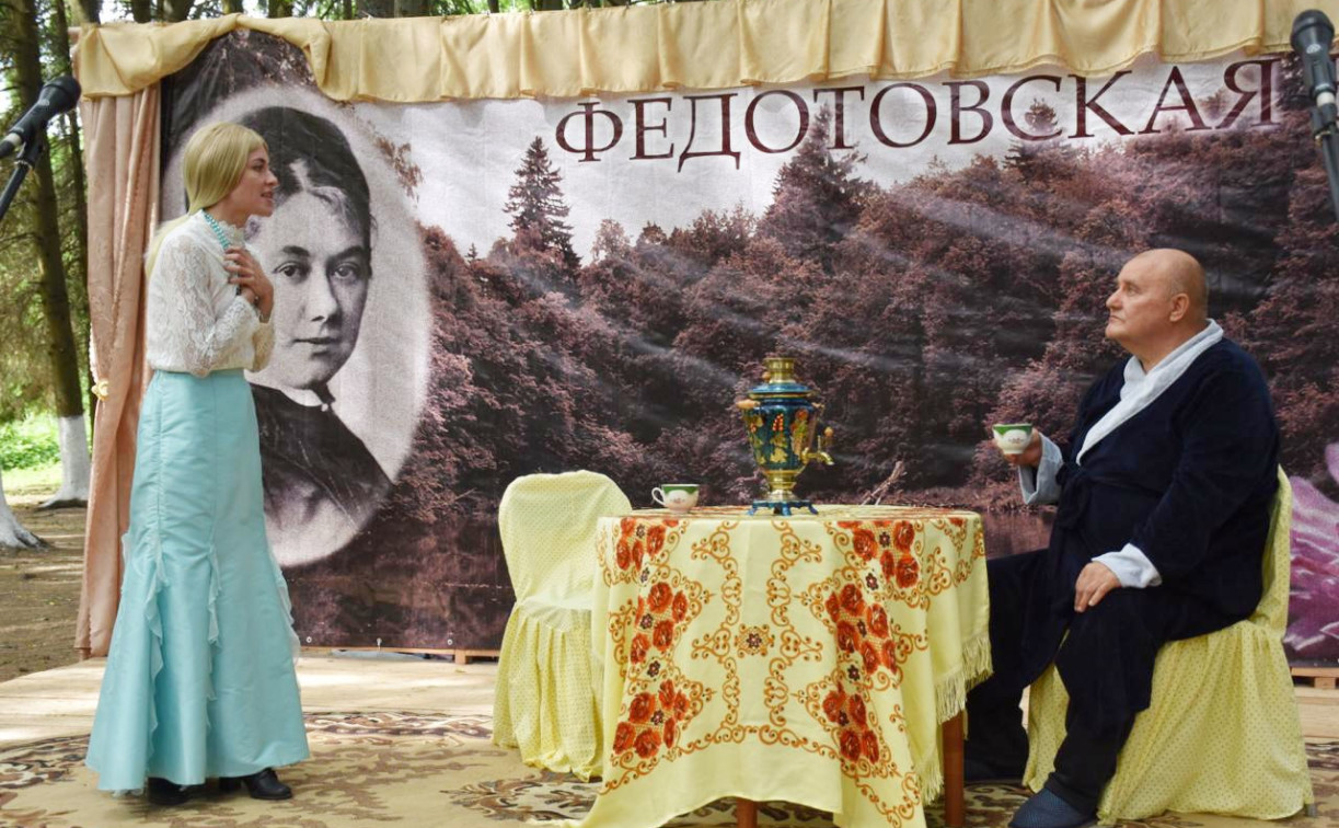 В Ясногорском районе прошел театральный фестиваль «Федотовская весна»