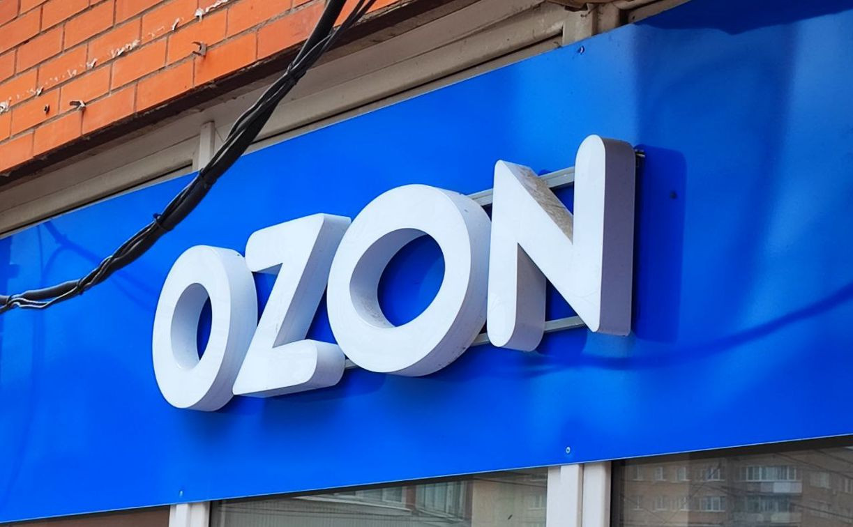 В Тульской области построят новый логистический комплекс Ozon