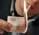 Эксперты: В январе 2015 года пачка сигарет подорожает на 9 рублей