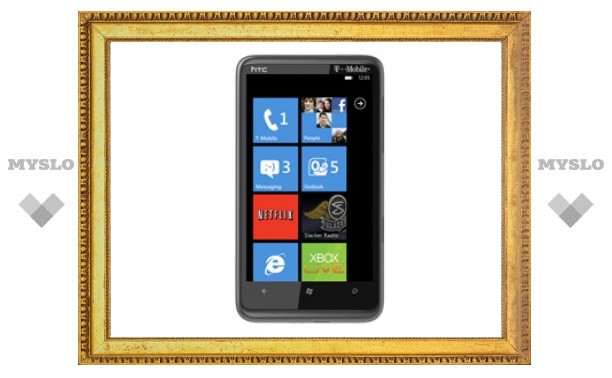 Microsoft лишила взломщиков Windows Phone 7 обновлений