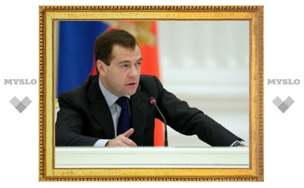 Дмитрий Медведев отчитался о доходах