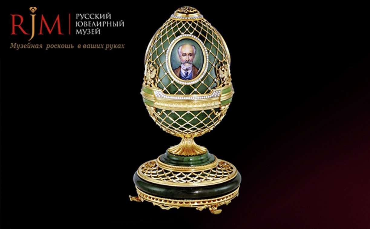 Экспонаты «Русского ювелирного музея» будут представлены в Туле