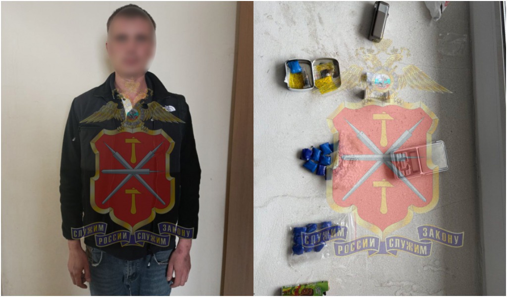 В Туле полиция задержала наркодилера: мужчине грозит до 20 лет колонии