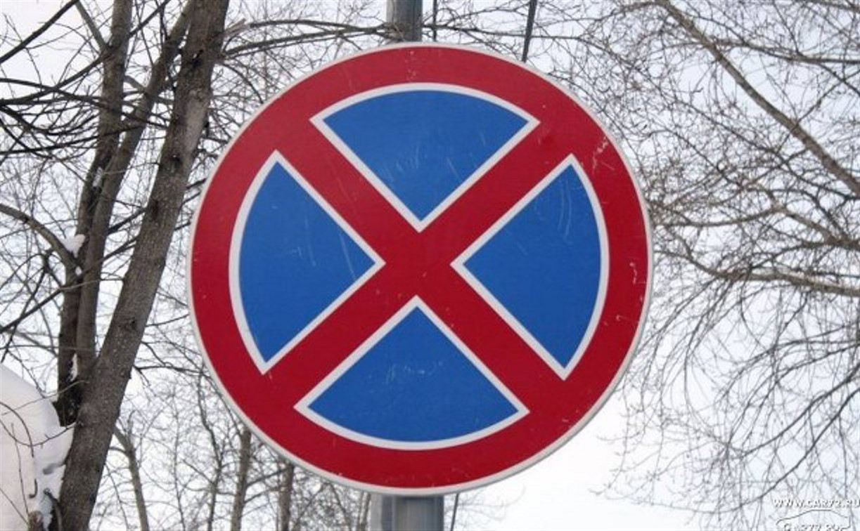 С 31 января в Туле на некоторых улицах запретят остановку транспорта