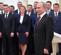 Зампред правительства Тульской области Валерий Шерин принял участие во встрече с Путиным