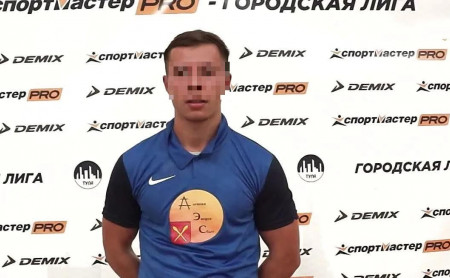 Дежурная часть