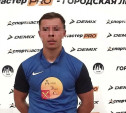 Тульский футболист угробил водителя скорой в ДТП: суд отменил приговор в отношении спортсмена