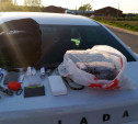 В Тульской области задержали наркодилера: изъято 2 кг наркотиков