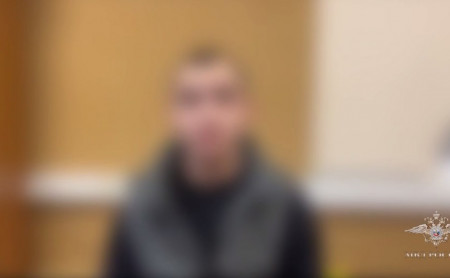 Дежурная часть