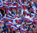 Тульских болельщиков приглашают на матч молодежных сборных России и Гибралтара